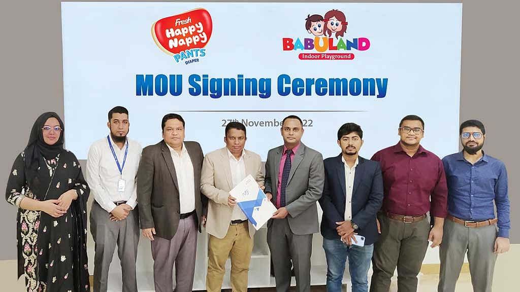 হ্যাপি ন্যাপি ডায়াপার কিনে ছাড় মিলবে বাবুল্যান্ডে প্রবেশে