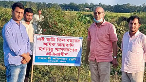 চাষ না করলেই জমি ‘খাস’ করার সুযোগ নেই: মন্ত্রিপরিষদ সচিব