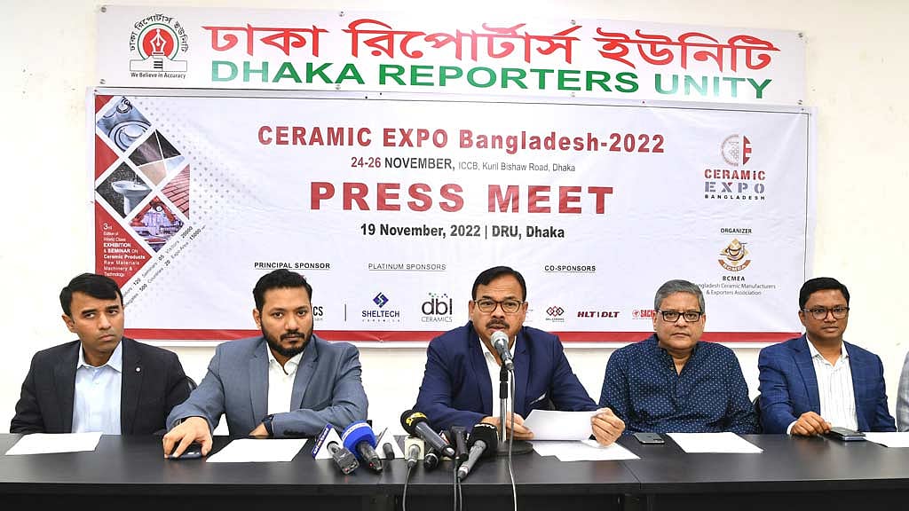 দেশে সিরামিক শিল্পের বাজার ৮ হাজার কোটি টাকা