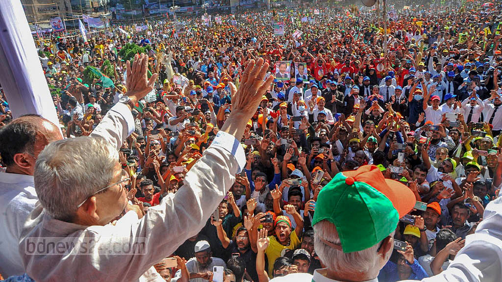 বিভাগের নাম ‘কুমিল্লা’ই করা হবে: বিএনপি