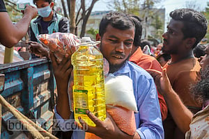 রোজা: টিসিবির জন্য কেনা হচ্ছে সয়াবিন তেল ও ডাল