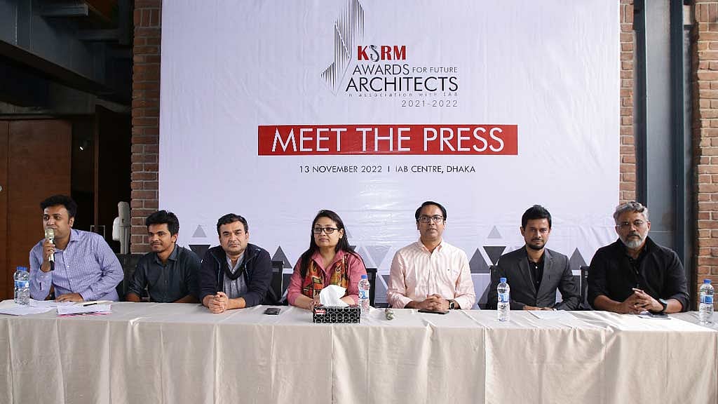 উদীয়মান ৩ স্থপতিকে বৃহস্পতিবার পুরস্কৃত করবে কেএসআরএম