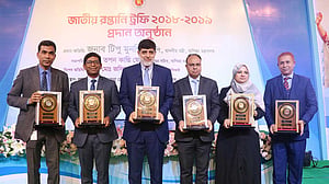 প্রাণ-আরএফএলের ঝুলিতে ৬টি রপ্তানি পদক