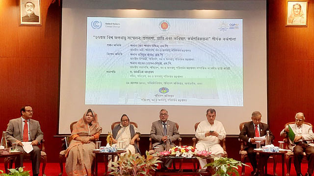 জলবায়ু সম্মেলনে বলিষ্ঠ ভূমিকা পালন করেছে বাংলাদেশ: পরিবেশমন্ত্রী