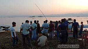 কাপ্তাই হ্রদে ২ নৌযানের সংঘর্ষে দুই এইচএসসি পরীক্ষার্থী নিখোঁজ