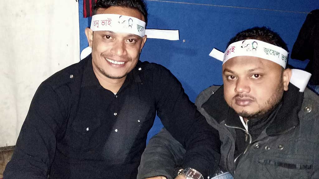 বাগেরহাটে স্বেচ্ছাসেবক দল নেতা খুন: আটক ৯