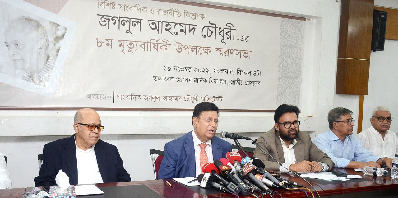 অনেক সাংবাদিক তথ্য সম্পূর্ণ না জেনে লিখে দেয়: পররাষ্ট্রমন্ত্রী