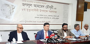 অনেক সাংবাদিক তথ্য সম্পূর্ণ না জেনে লিখে দেয়: পররাষ্ট্রমন্ত্রী
