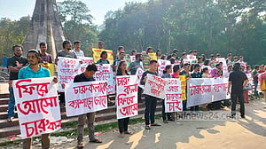 চবি চারুকলা: ক্যাম্পাসে ফিরতে চান শিক্ষার্থীরা
