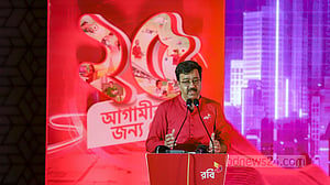 নতুন ‍উদ্যোক্তাদের জন্য আড়াই কোটি টাকার তহবিল ঘোষণা রবির