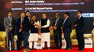 ইএসএসএবি সেফটি এক্সিলেন্স অ্যাওয়ার্ড পেয়েছে এআইইউবি