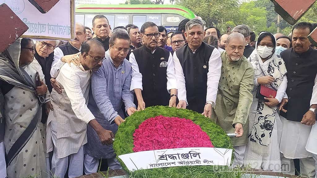 গণতন্ত্র বিকাশের পথে দেয়াল তুলেছিল বিএনপি: কাদের