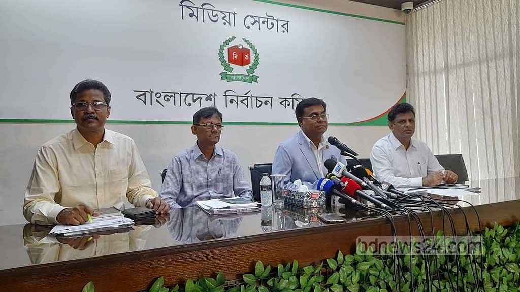 রংপুর সিটি ভোট ২৭ ডিসেম্বর