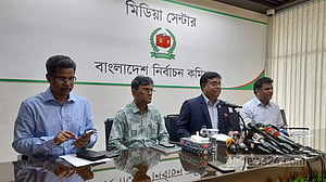 রংপুর সিটি ভোট: মনোনয়নপত্র জমা ২৯ নভেম্বর পর্যন্ত