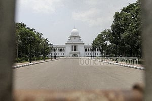 পটুয়াখালীর ২ পুলিশ কর্মকর্তাকে ব্যক্তিগত হাজিরা থেকে অব্যাহতি