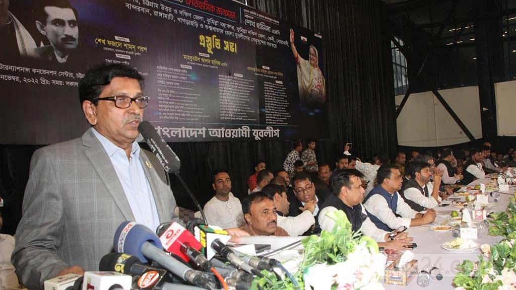 বিএনপিকে সোহরাওয়ার্দীতেই জনসভা করতে হবে: হানিফ