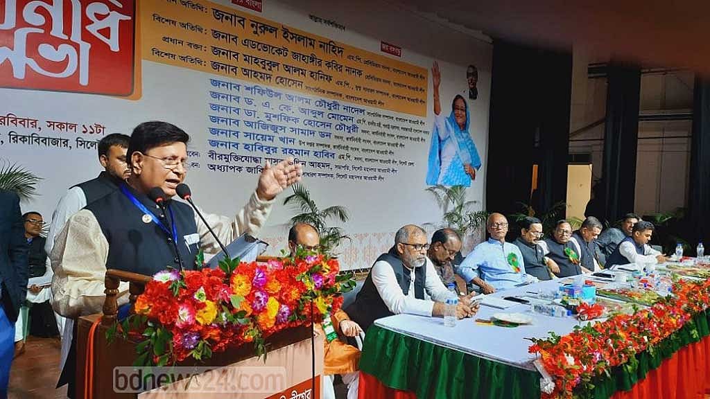 বৈশ্বিক মন্দায় আমাদের খুব একটা সমস্যা হবে না: পররাষ্ট্রমন্ত্রী