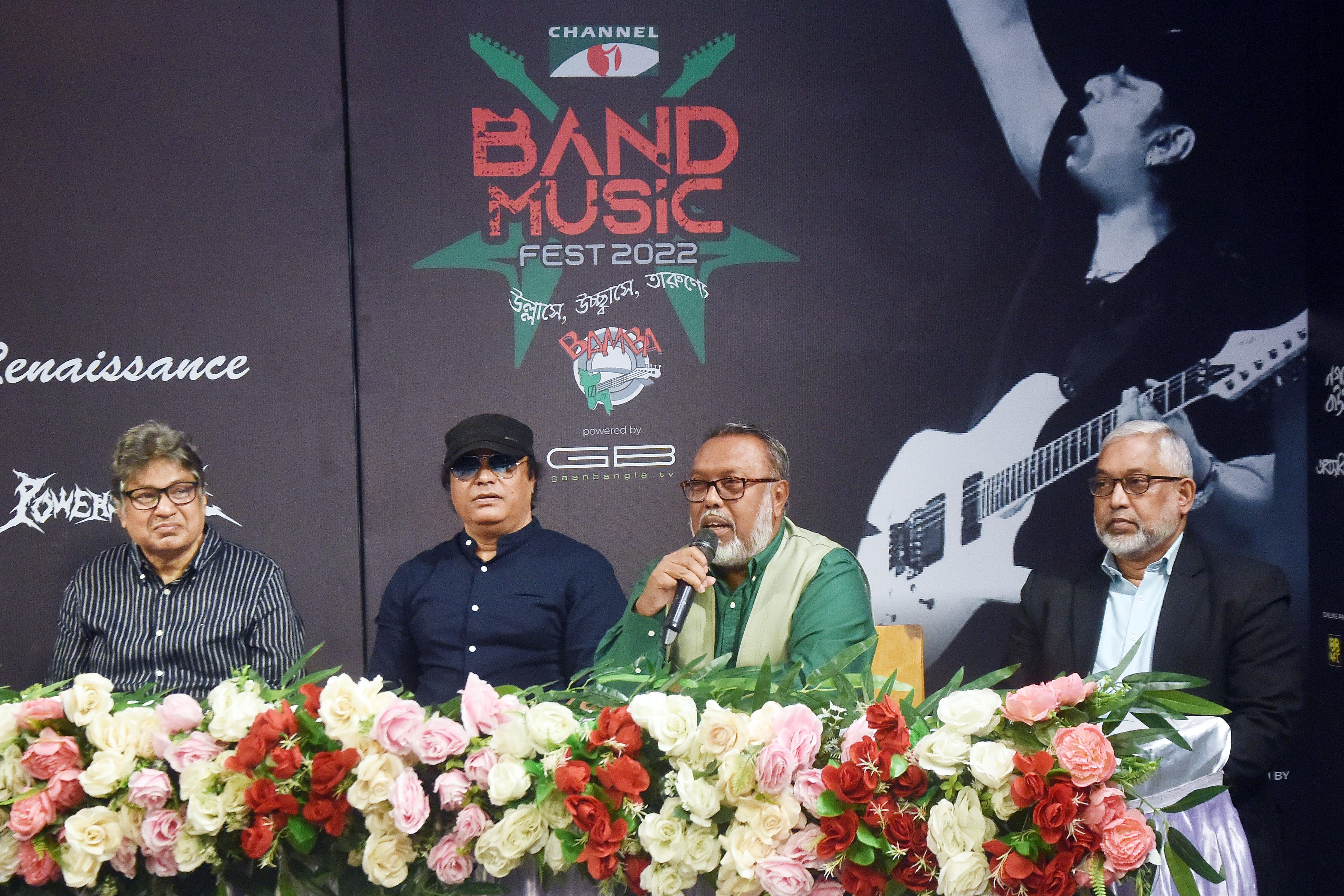 ২ ডিসেম্বর আর্মি স্টেডিয়াম মাতাবেন ব্যান্ড তারকারা