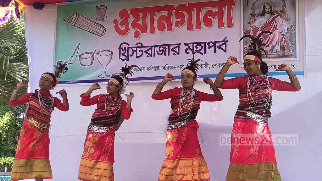 শেরপুরে শস্য দেবতাকে ধন্যবাদ জানিয়ে গারোদের ‘ওয়ানগালা’ উৎসব