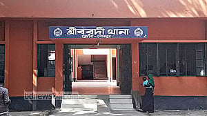 শেরপুরে দলবদ্ধ ধর্ষণের শিকার পোশাক কর্মী, মামলা