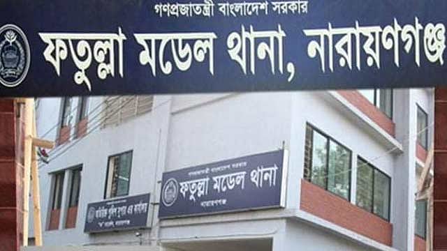 নারায়ণগঞ্জে নাশকতার মামলায় গ্রেপ্তার ৩১