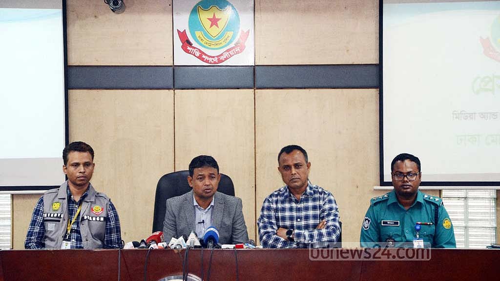 বিচারপতি মানিকের ওপর হামলা বিএনপির সমাবেশ থেকেই: পুলিশ