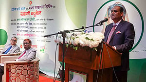 জমি নিয়ে জালিয়াতি: বন্ধকি সম্পত্তি আর মামলার তথ্য ভাণ্ডার চালু