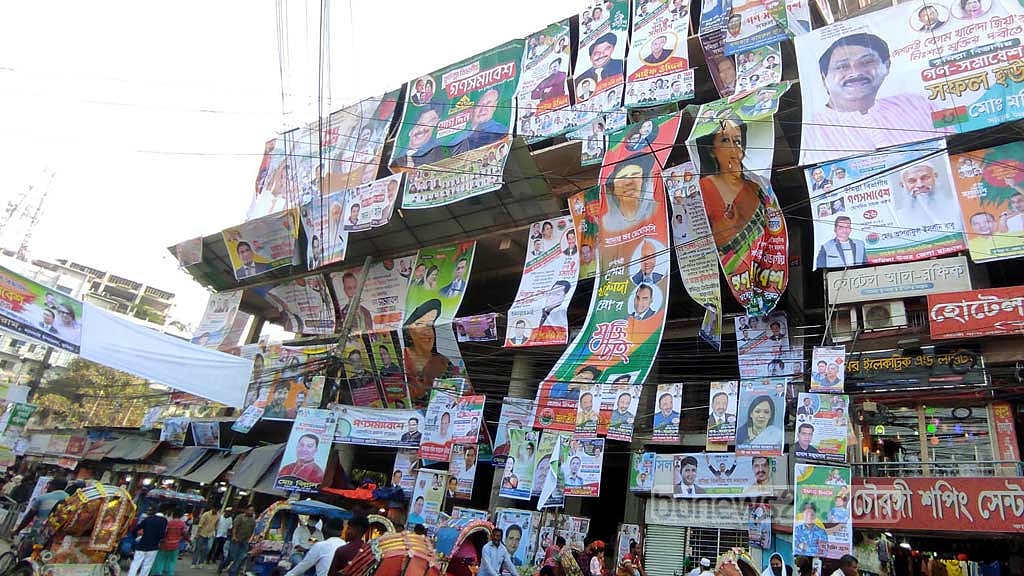 কুমিল্লার সমাবেশ: পরিবহন ধর্মঘট নিয়ে ‘চিন্তামুক্ত’ বিএনপি