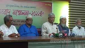 চট্টগ্রামে এবার বিজয় মঞ্চের কর্মসূচি সীমিত থাকছে