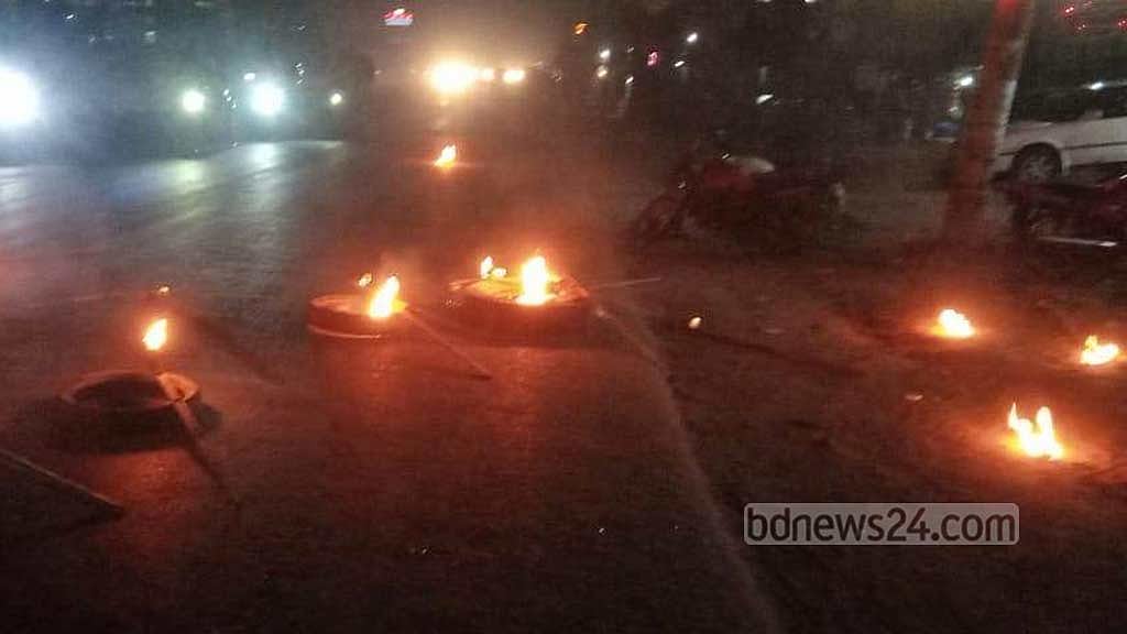 নারায়ণগঞ্জে তিন জায়গায় ‘হাতবোমার বিস্ফোরণ’