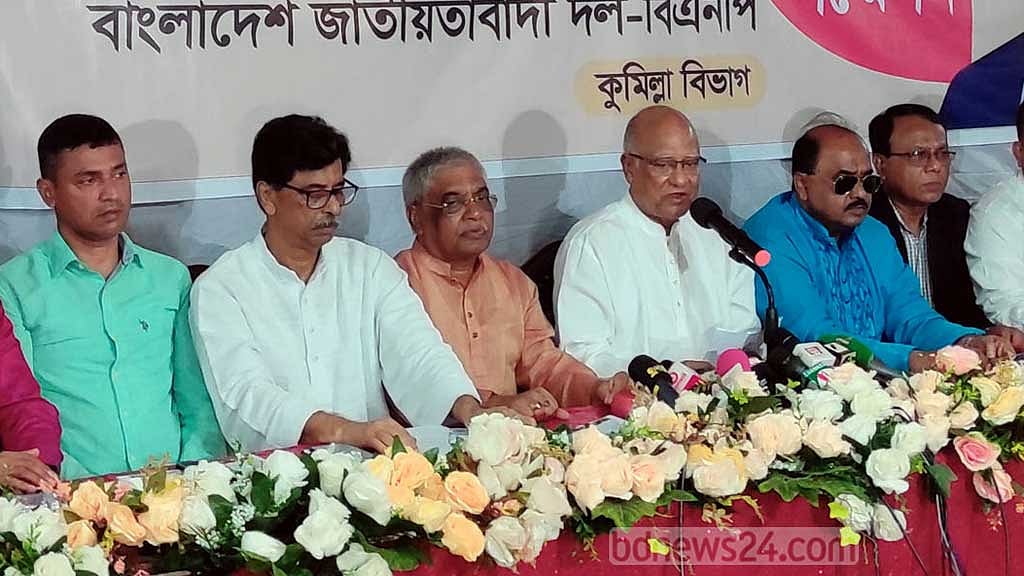 কুমিল্লার সমাবেশে আসার পথে বাধার অভিযোগ বিএনপির
