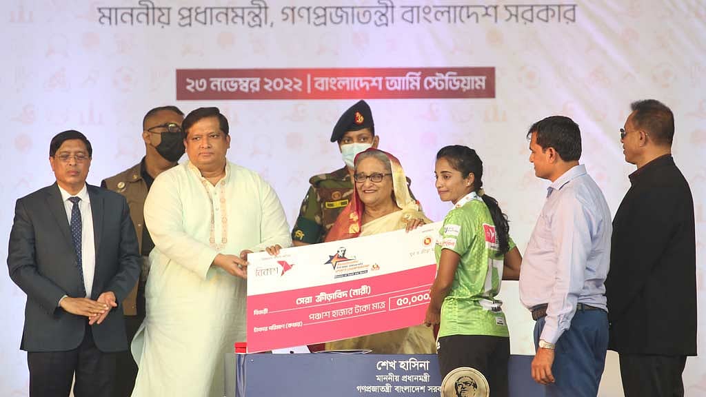 বঙ্গবন্ধু আন্তঃবিশ্ববিদ্যালয় চ্যাম্পিয়নশিপের পুরস্কারের অর্থ বিকাশে