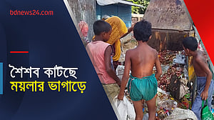 শৈশব কাটছে ময়লার ভাগাড়ে