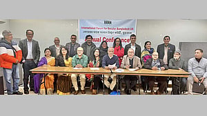 যুক্তরাজ্যে নতুন নেতৃত্ব পেলো ঘাতক দালাল নির্মূল কমিটি