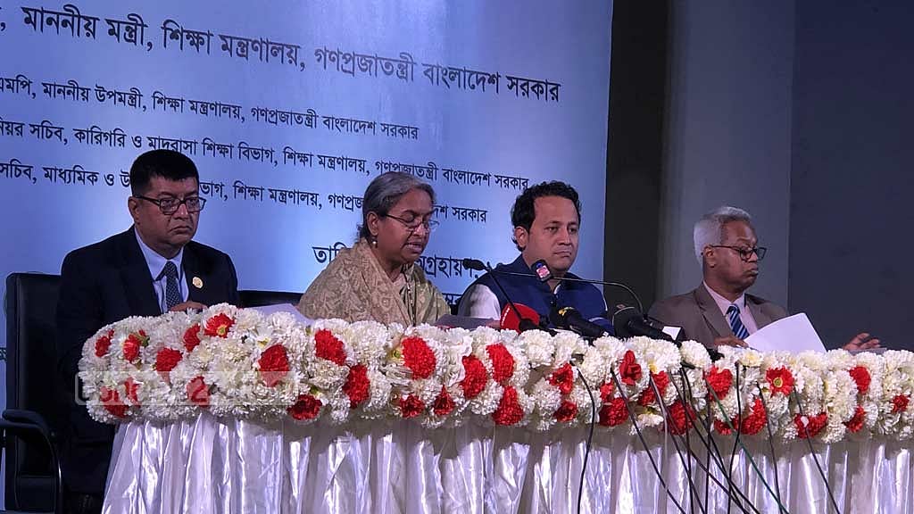 দুর্যোগ কবলিত এলাকায় পরে পরীক্ষা: শিক্ষামন্ত্রী