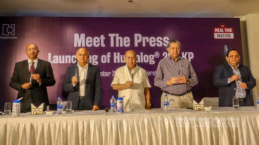 যুক্তরাষ্ট্রে তৈরি ইনসুলিন দেশে আনল হেলথকেয়ার