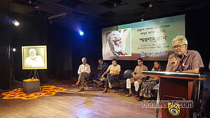 মাসুম আজিজ কেমন ছিলেন, স্মরণ করলেন সহকর্মীরা