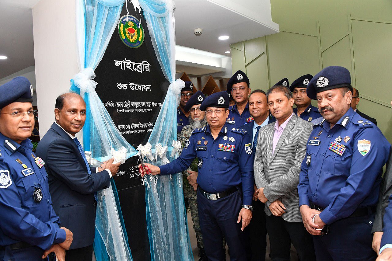 হ্যালো এসবি: সহায়তা দেবে পাসপোর্টসহ নানা ক্ষেত্রে