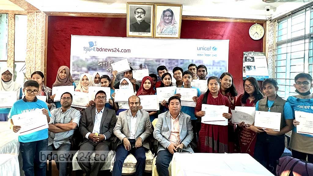 খাগড়াছড়িতে শেষ হলো শিশু সাংবাদিকদের দুই দিনের কর্মশালা
