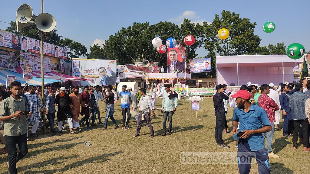 ফরিদপুরে বিএনপির সমাবেশস্থলেই চলছে থাকা-খাওয়া