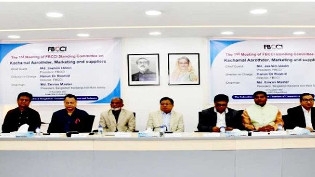 শাকসবজির দর: দুর্বল বাজার ব্যবস্থাপনাকেও দুষছে এফবিসিসিআই