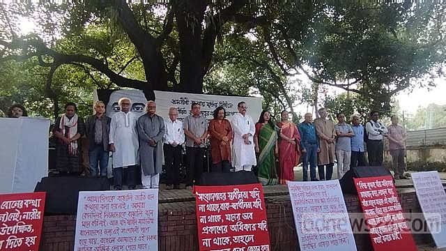 নানা আয়োজনে এমএন লারমাকে স্মরণ
