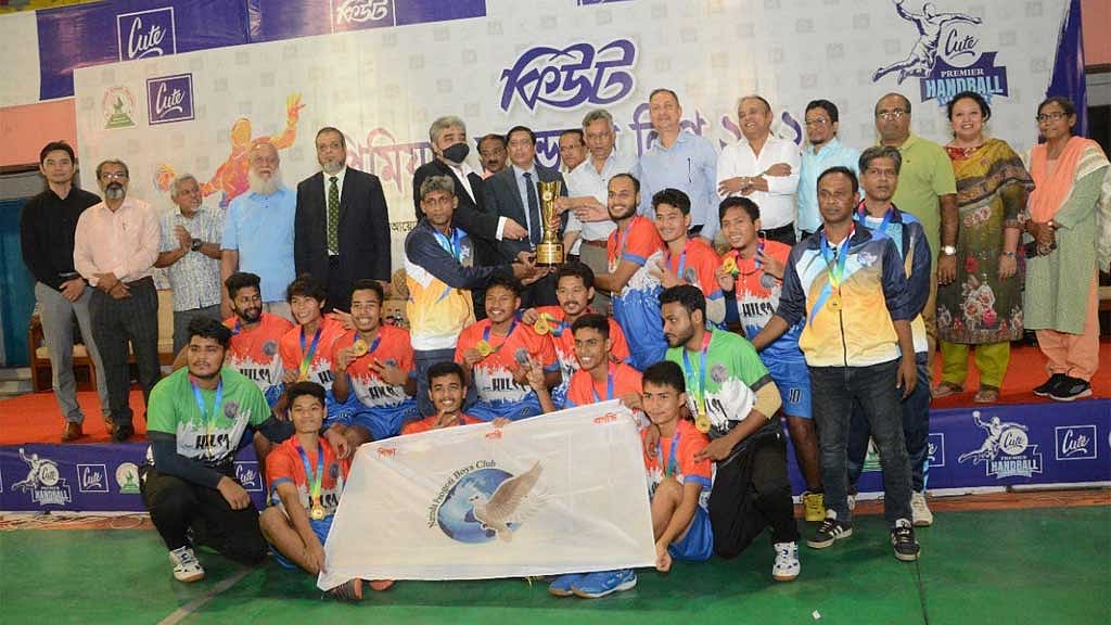 প্রিমিয়ার হ্যান্ডবল লিগে সেরা নারিন্দা বয়েজ