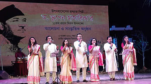 গানে-কথায় ভূপেন হাজারিকা স্মরণ
