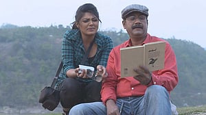 আসছে ‘হডসনের বন্দুক’