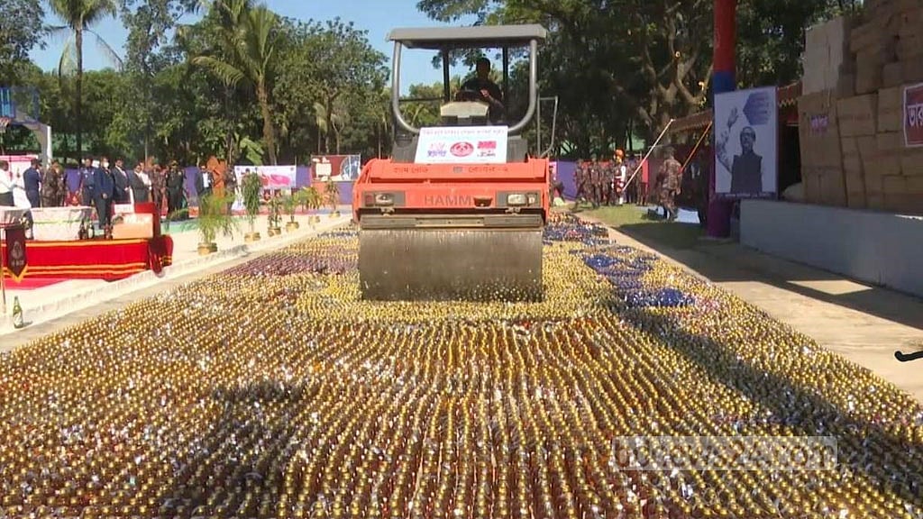 সিলেটে সীমান্ত থেকে উদ্ধার কোটি টাকার মাদক ধ্বংস