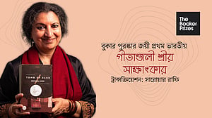 ‘নিজের মতো হও, কাউকে বলতে দিও না কীভাবে লেখা উচিত’