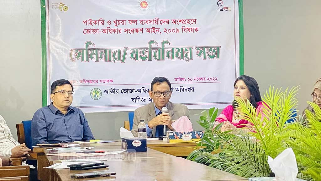 ‘এখন এলসি না হলে রোজায় খেজুরের দাম নাগালের বাইরে যাবে’