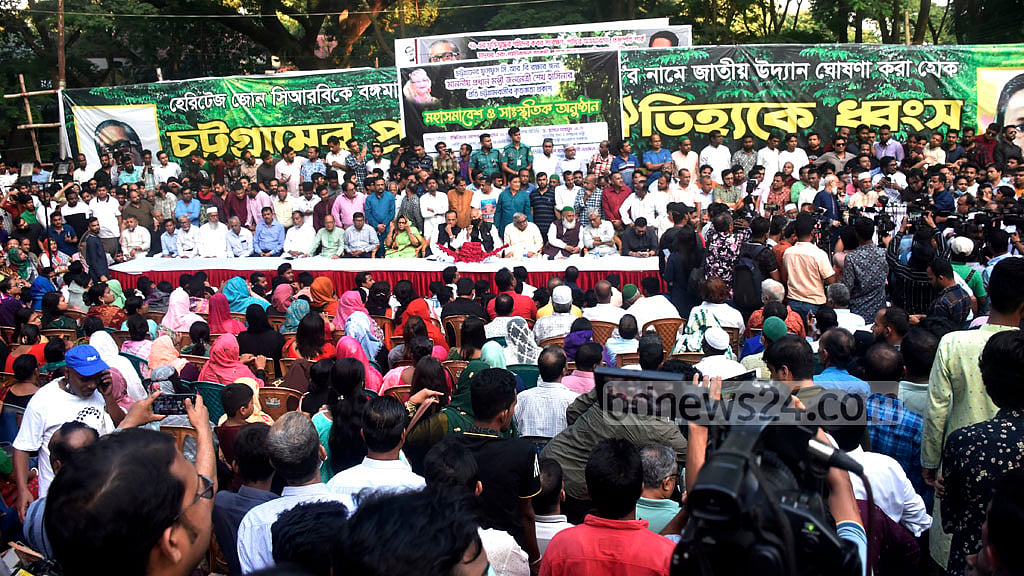 সিআরবিতে হাসপাতাল: আন্দোলনের ইতি, বঙ্গমাতার নামে উদ্যান দাবি