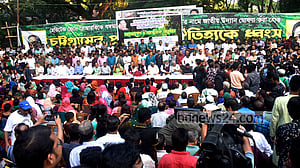 সিআরবিতে হাসপাতাল: আন্দোলনের ইতি, বঙ্গমাতার নামে উদ্যান দাবি